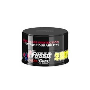 NEW FUSSO COAT 12 MONTHS WAX DARK